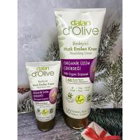 ราคา Dalan Dolive Nourishing Fast Absorbing Cream ครีมบำรุงผิว Dalan D olive (20771249841)