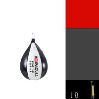 ราคา มวยไทย ลูกบอล Boxing Double End Speed Ball สปีดบอลซ้อมชกมวย บอลซ้อมชกมวย (17103640307)