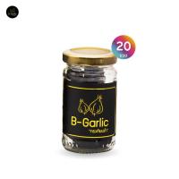 ราคา B Garlic กระเทียมดำ 60 กรัม เซต 20 ขวด By ดีลเด็ด (20256529730)
