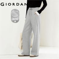 ราคา GIORDANO Women Pants Drawstring Elastic Waist Sweat Pants Exposed Seam Fleece Lined Wide Leg Fashion Casual Warm Pants 18413209 (21151988525)