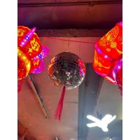 ราคา โมบายเพิ่มความเฮง ราคา ชิ้น โมบายมงคล โมบายเรียกทรัพย์ โมบายโชคดี โมบาย เหรียญจีน ตรุษจีน ปีใหม่ น้ำเต้าดูดทรัพย์ (21110487911)