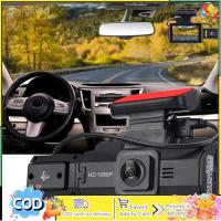 ราคา Car Driving Recorder Dual Lens Dvr Camera 1080p Dash Cam Usb Monitoring Night Vision Reversing Camcorder (21153880867)