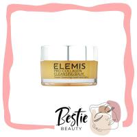 ราคา พร้อมส่ง ขนาดทดลอง Elemis Pro Collagen Cleansing Balm 20g (17020635954)