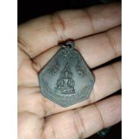 ราคา พระพุทธชินราช ปี2532หลังพระนเรศวรชนช้าง เหรียนดีพิธีใหญ่ สภาพสวย หายาก รับประกันแท้ (7904495216)