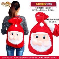 ราคา ชุดแซนต้า ผู้ใหญ่ ชุดลุงแซม ชุดแซนต้าคอส คนโต พร้อมส่งในไทย (16942424646)