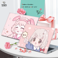 ราคา ชุดสติกเกอร์ติดแล็ปท็อป2แบบที่แตกต่างกันสติกเกอร์ลายการ์ตูนน่ารักสติ๊กเกอร์ติดแล็ปท็อป10 17 3นิ้ว PVC สำหรับ Lenovo ทิงแพดเอซุส MacBook Acer HP Dell กระเป๋าแล็ปท็อปรูปลอกคอมพิวเตอร์โน๊ตบุ๊ค (136388315