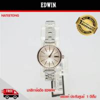 ราคา EDWIN นาฬิกาข้อมือผู็หญิง รุ่น EW1L016M0074 (8466137385)