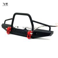 ราคา รถปีนเขาจำลอง1 10 TR scx10 90046กันชนกันชนกันชนกันชนกันชนกันชนกันชนกันชนกันชนกันชนกันชนกันชนกันชนกันชนกันชนกันชนกันชนกันชนกันชนกันชนกันชน (14769925817)