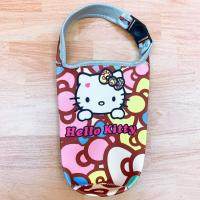 ราคา ถุงใส่แก้วเยติ แก้วเก็บความเย็น งานเย็บ เข้ารูปช่วยถนอมแก้ว Kitty 30Oz (11279996849)