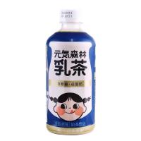 ราคา พร้อมส่ง ชานมพร้อมดื่มแบบขวด ชานม low sugar Milk Tea Ready to drink 元气森林奶茶 (17665186172)