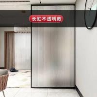 ราคา Changhong frosted glass film art bathroom window window sticker light opaque bathroom anti peep anti light (19728232658)