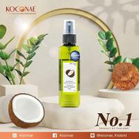 ราคา สเปรย์ฉีดกันยุง Koconae โคโคเน่ สเปรย์ฉีดกันยุงสูตรมะพร้าวตะไคร้หอม 50 มล (20945084517)