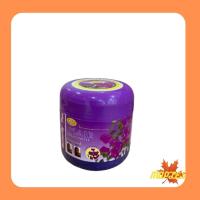 ราคา Oilly by legano modern herbal hair treatment butterfly pea 500g ออยลี่ครีมหมักผมสมุนไพร อัญชัน (12510256996)