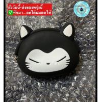 ราคา ch1101x กระเป๋าซิลิโคนใส่เหรียญ กระเป๋าสตางค์ ลายการ์ตูน ใส่เศษตังค์ กระเป๋าเด็กเล็กๆ (3954192880)
