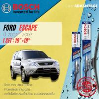 ราคา BOSCH CLEAR Advantage ใบปัดน้ำฝน BOSCH ก้านอ่อน คู่หน้า 19 19 Hook สำหรับ FORD ESCAPE year 2001 2007 ฟอร์ด เอสเคป ปี 0102030405060744454647484950 (14830430714)
