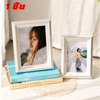 ราคา จัดส่ง 24 ชั่วโมง กรอบรูป กรอบรูปถ่าย กรอบรูปติดผนัง กรอบรูป กรอบไม้ กรอบรูปมินิมอล กรอปรูป กรอบรูปไม้ กรอบรูปใส กรอบรูปแต่งบ้าน กรอบรูปตั้งโต๊ะ (18506834099)