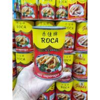 ราคา หอยเป๋าฮื้อเส้นใหญ่ ROCA เบอร์00 น้ำหนัก425กรัม หอยเส้น หน่อไม้ทะเล สินค้านำเข้าจากชิลีเนื้ออร่อยเส้นใหญ่ไม่มีผสม (16614361860)