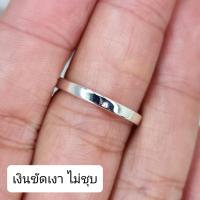 ราคา แหวนพลอยโกเมน แหวนเงินแท้ 925 รับประกันพลอยแท้ทุกเม็ด จิวเวลรี่จากจันทบุรี (20633628998)