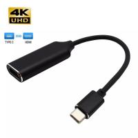ราคา USB Type C Converter 4K USB3 1 10Gbps HDTV อะแดปเตอร์สาย USB ชนิด C ถึง HDMI ใช้งานร่วมกับ Splitter สำหรับ MacBook (17223268869)