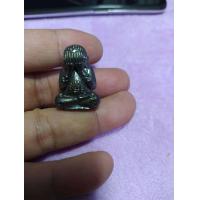 ราคา หลวงปู่หมุน ฐิตสีโล พระปิดตา รุ่นอุดมทรัพย์ รวยทันใจ วัดป่าโนนเมือง อ เสลภูมิ จ ร้อยเอ็ด 2561 (18131140037)