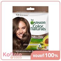 ราคา Garnier Color Naturals Creme Riche 30g 30ml 5 32 Caramel Brown (20117827149)