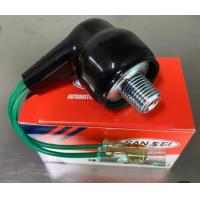 ราคา สวิทซ์เบรคลม Hino สิงห์ไฮเทค 24v Sankei แท้ Made in Japan (20314532062)