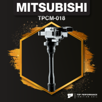 ราคา ประกัน 3 เดือน คอยล์จุดระเบิด MITSUBISHI LANCER CEDIA 1 8 ท้ายเบนซ์ CK4 CK5 CS5 4G92 4G93 TPCM 018 TOP PERFORMANCE MADE IN JAPAN คอยล์หัวเทียน มิตซูบิชิ แลนเซอร์ ซีเดีย MD362907 (12365963461)
