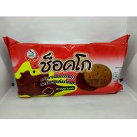 ราคา อ่านก่อนสั่ง ขนมปังกรอบ ตราแม่เล็ก 90 กรัม x 1 ซอง (12890441972)