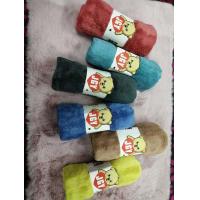 ราคา ผ้าเช็ดผม ผ้าเช็ดหน้า ขนเป็ด ลายริ้ว สีพิ้น คละสี ผ้าเช็ดหน้า 35x70 ซม ราคาถูก รุ่นหนา เกรด A (10579640914)