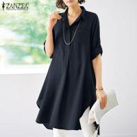 ราคา Esolo ZANZEA เสื้อทรงหลวมผู้หญิงครึ่งแขนเสื้อเสื้อคลุมครึ่งตัวแขนยาวสีทึบโอเวอร์ไซส์ลำลอง 8 (19655248079)