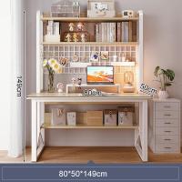 ราคา JJT โต๊ะทำงาน โต๊ะคอม โต๊ะ โต๊ะคอมพิวเตอร์ โต๊ะทำการบ้าน โต๊ะวางโน้ตบุ๊ก โต๊ะวางของ Desk โต๊ะวางคอมพิวเตอร์ โต๊ะวางโน๊ตบุ๊ค โต๊ะอเนกประสงค์ โต๊ะทำการบ้าน (18901632555)