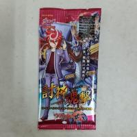 ราคา ซองแวนการ์ดญี่ปุ่นBooster Pack Vanguard Vanguard G Vanguard V คละแบบ vg bt vg g bt vg v bt vg v eb vg g ebvg v tb (14389922455)