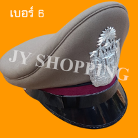 ราคา หมวกตำรวจหม้อตาลสีกากี สนว 01 ชาย (6612554095)