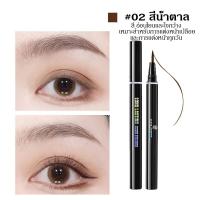 ราคา CandyRose อายไลเนอร์หัวปากกากันน้ำกันเหงื่อเขียนง่ายติดทน Waterproof eyeliner M108 (12413536487)