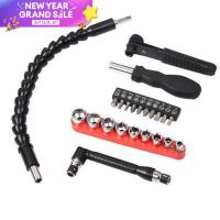 ราคา บล็อก ประแจ ข้อต่อสว่าน ข้ออ่อน ไขควง กระดูกงู สายอ่อน ดอกไขควง 23ชิ้น ด้ามขัน อเนกประสงค์ ลูกบล็อก ข้อต่อบล็อค ข้อต่อL (12220266132)