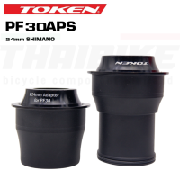 ราคา กะโหลกจักรยานTOKEN PF30APR APS BB Frame PF30 FOR SHIMANO SRAM 22 24mm (12242409426)