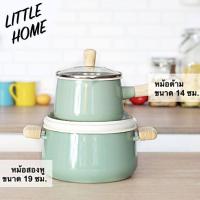 ราคา LITTLEHOME หม้อ หม้อเคลือบ หม้อด้าม ขนาด 14 ซม และ หม้อสองหู 19 ซม สีเขียว และ ลายจุด (10533752742)