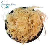 ราคา หน่อไม้ฝรั่งแห้ง ดอกไม้ทะเลแห้ง ยำผัก สาหร่ายทะเล สาหร่ายทะเล โนริ กะหล่ำดอก สาหร่ายทะเล เขากวาง 500 กรัม (20071866031)