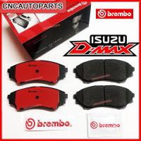 ราคา BREMBO ผ้าเบรค ISUZU DMAX MUX 2 5 3 0 4x2 4x4 ปี 2008 2019 CoroladoTrailblazer ปี2012 รุ่น CERAMIC ผ้าเบรคคู่หน้า ผ้าเบรคคู่หลัง (10746814557)