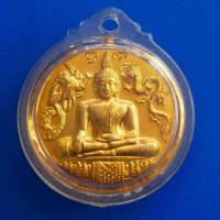 ราคา เหรียญกลมหลวงวัดไร่ขิง ด้านหลังปีมะเส็ง เนื้อกะไหล่ทอง พร้อมเลี่ยม (18247590233)