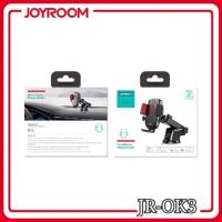 ราคา ขาตั้งมือถือ joyroom ok3 ที่วางโทรศัพท์ในรถ ที่จับมือถือ ที่วางโทรศัพท์ ที่ตั้งโทรศัพท์ ที่วางมือถือ ที่วางมือถือในรถ (10430058344)