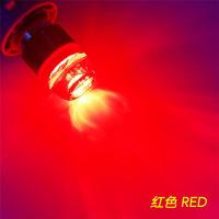 ราคา ไฟเบรค หรี่ LED แบบแซ่ แบบกระพริบ5ครั้ง หยุด ขั้วเขี้ยว 1157 ขั้วเสียบ 7443 สีแดง 6วัตต์ สว่างตาแตก DC12 24โวลต์ จำนวน2หลอด ส่งจากไทย (21204736459)