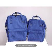 ราคา ของแท้ พร้อมส่ง Anello Mottled Bagpack AT B2261 AT B2264 (16893999157)
