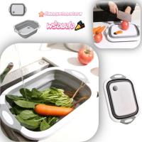 ราคา พร้อมส่ง เขียง อเนกประสงค์ พลาสติก อเนกประสงค์ เขียง เขียงหั่นผัก อ่างล้างผักพับได้ อ่างล้างผักพกพา เขียง 2in1 พับเก็บได้ อเนกประสงค์ เขียง ซิลิโคน พับ เขียงอเนกประสงค์ (7605016738)