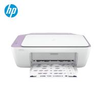 ราคา HP DeskJet Ink Advantage 2335 All in One Printer เครื่องปริ้นเตอร์ เครื่องพิมพ์ รับประกัน 1 ปี By Mac Modern (14115355668)