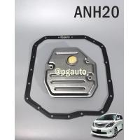 ราคา กรองเกียร์ออโต้ ปะเก็นเกียร์ออโต้ 19 รู โตโยต้าอัลพาส TOYOTA ALPHARD ปี 2008 2013 2 4 L ANH20 1 ชุด 2 ชิ้น (4370748463)