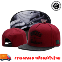 ราคา หมวก หมวกแก๊ป Snapback Cap CAYLER SON BITCHES (675142835)