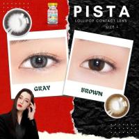 ราคา คอนแทคเลนส์ Lollipop รุ่น Pista เลนส์ไซส์ L ให้ดวงตาดูกลมโตค่ะ มี2สี น้ำตาลและเทา รุ่นนี้มีค่าสายตาถึง700ค่ะ (20253961762)