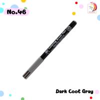 ราคา 1 ด้าม ปากกาพู่กัน ปากกา Koi coloring brush pen แยกด้าม sakura หัวพู่กัน (18112521963)