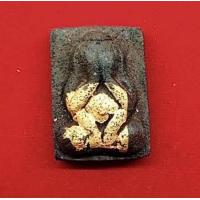 ราคา พระปิดตามหาเศรษฐีคงกระพัน ฝังตะกรุดพระเจ้า16 พระองค์ หลวงพ่อจืด สวนปฏิบัติธรรมโพธิเศรษฐี (16707309298)